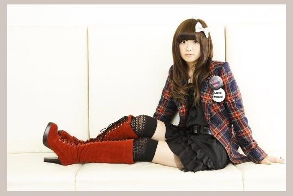 Aira Mitsuki